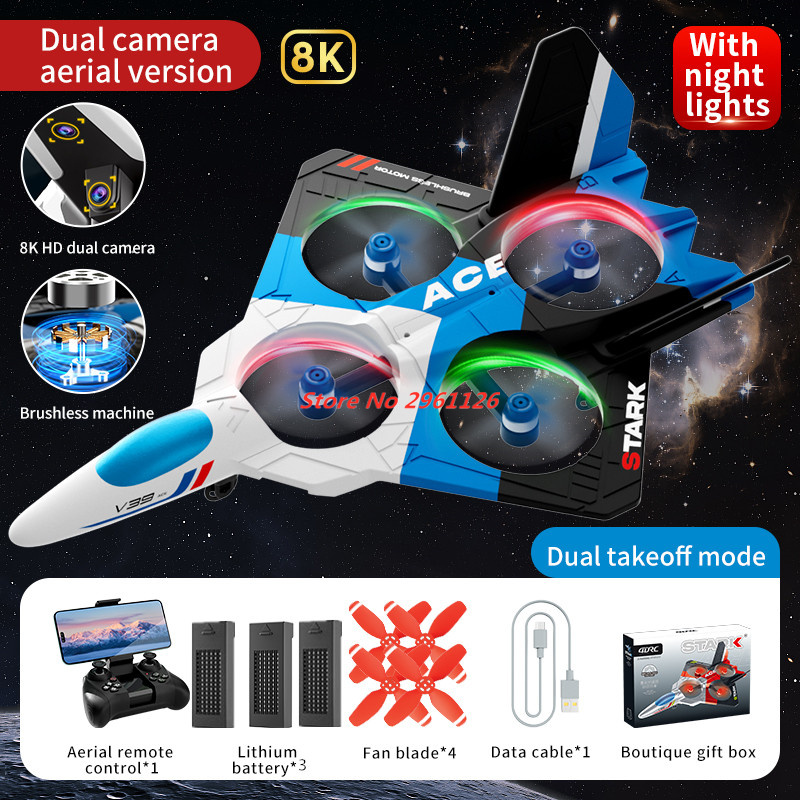 Photography Lighting Beginners - Mini Drone in Schiuma con Doppia