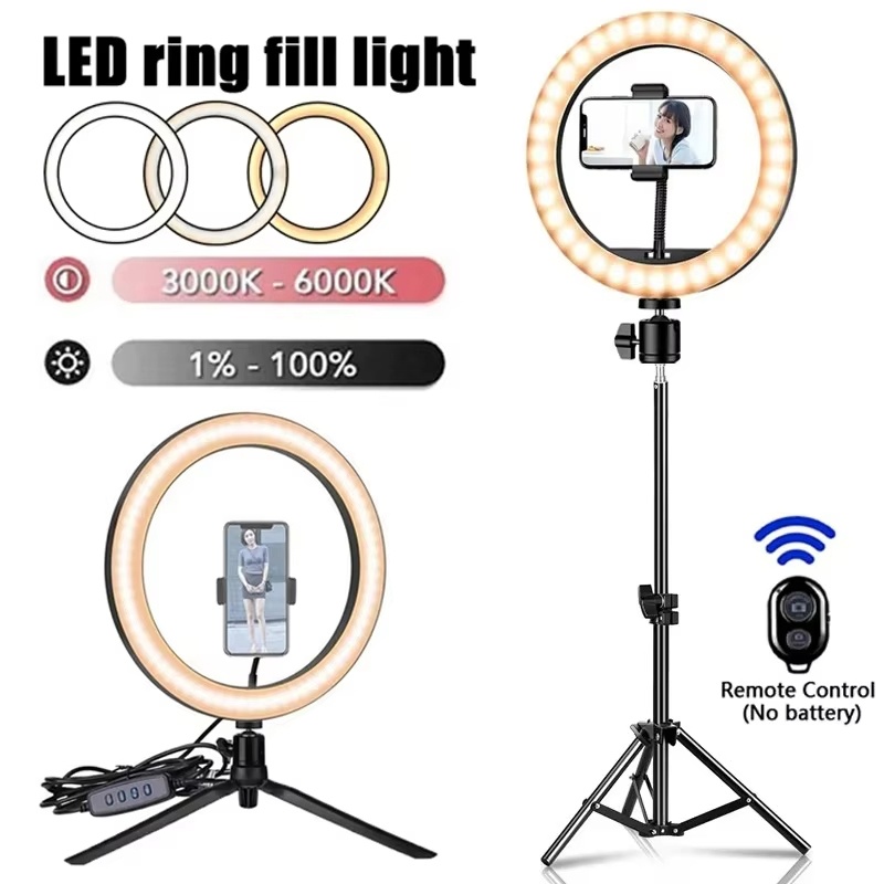Illuminazione ad anello per se - Photography Lighting Circle recensione e prezzo